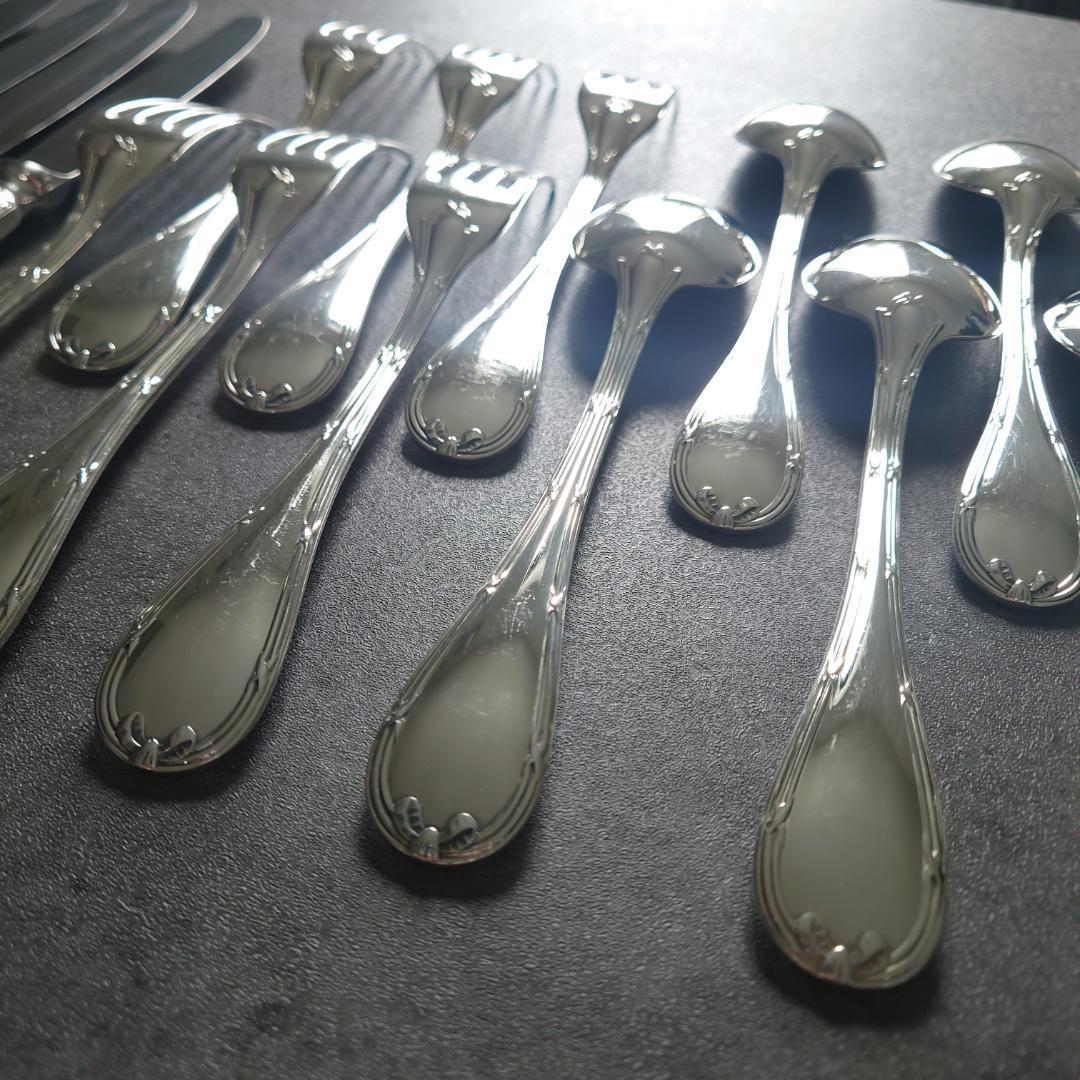 希少 美品 クリストフル リュバン スタンダードサイズ 18点
