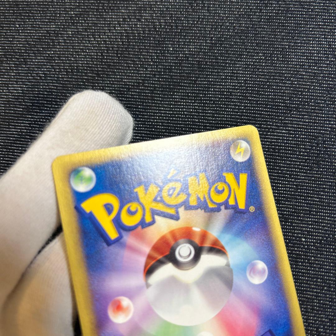 ポケモンカード　ブラッキー　eカード ノーマル　ダークムーン　未使用