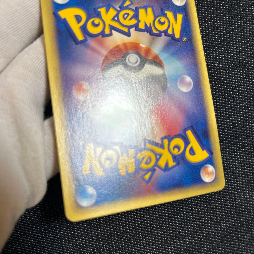 ポケモンカード　ブラッキー　eカード ノーマル　ダークムーン　未使用