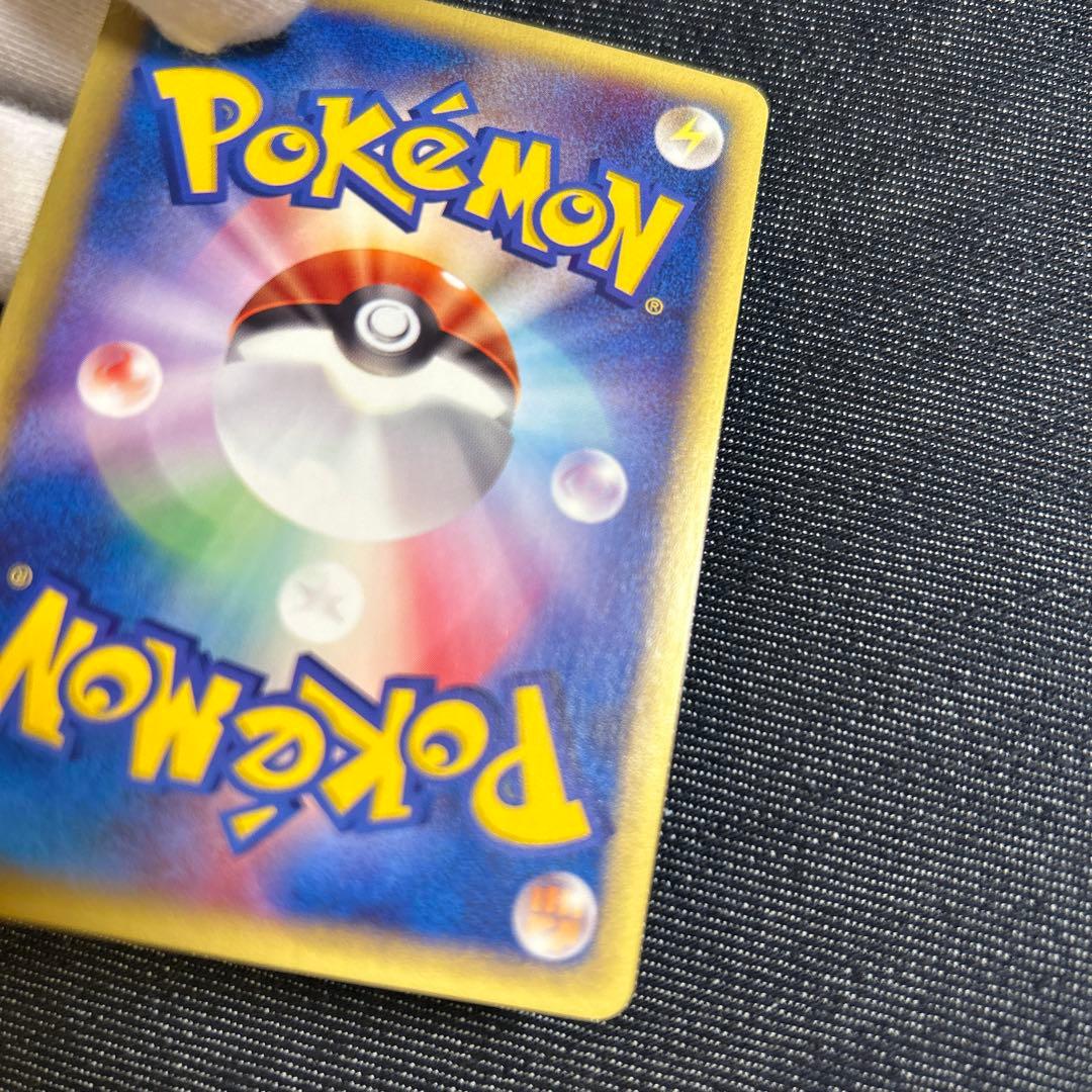 ポケモンカード　ブラッキー　eカード ノーマル　ダークムーン　未使用