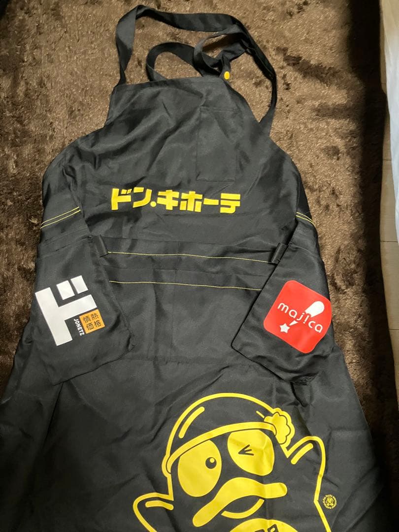 ドン・キホーテ エプロン 黒　ドンペン　ドンキホーテ