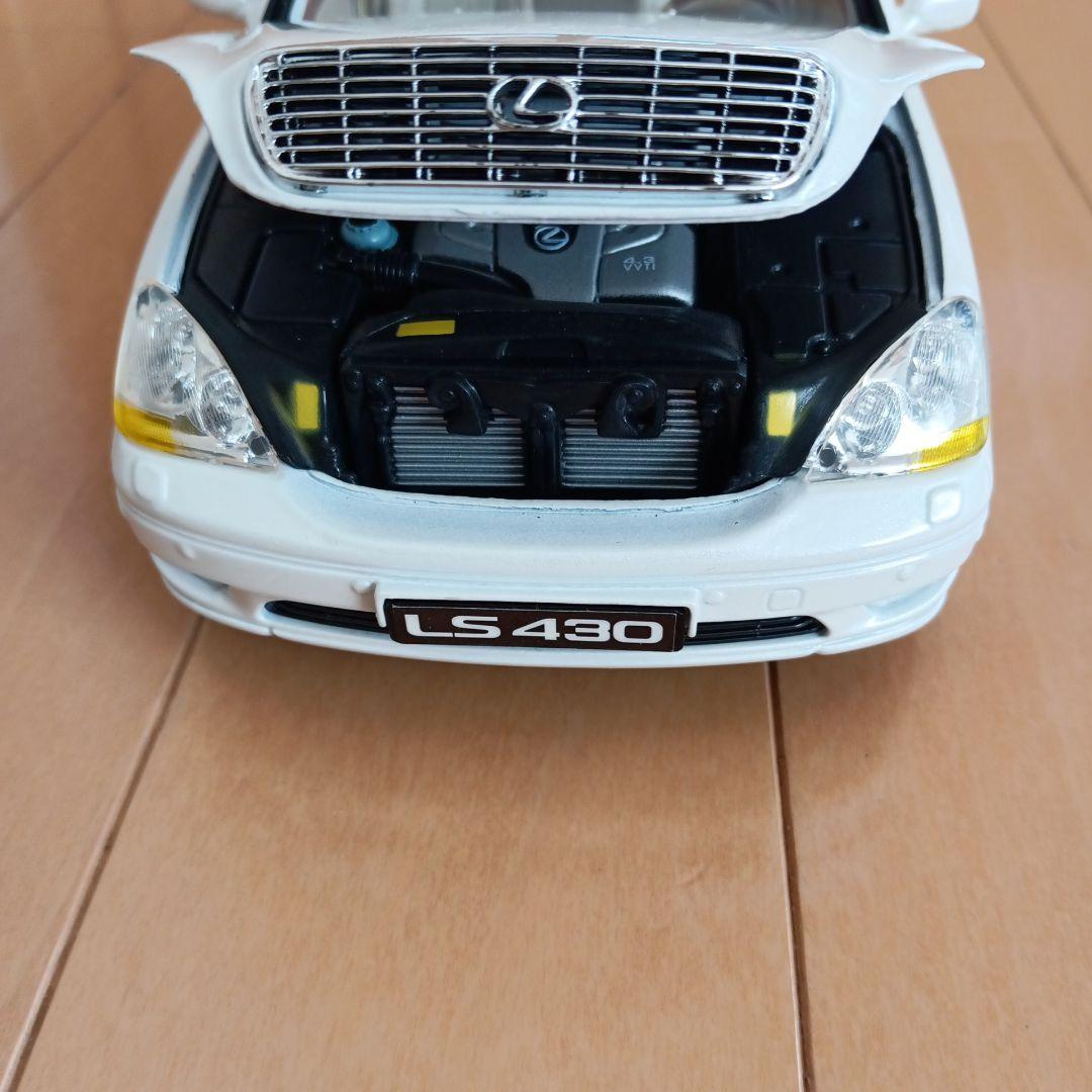 モーターマックス LEXUS LS430 1/18 セット売り