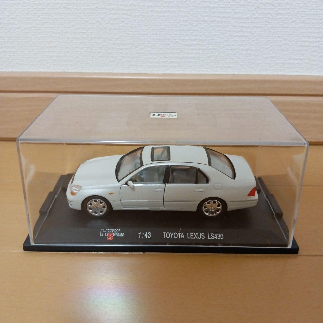 モーターマックス LEXUS LS430 1/18 セット売り