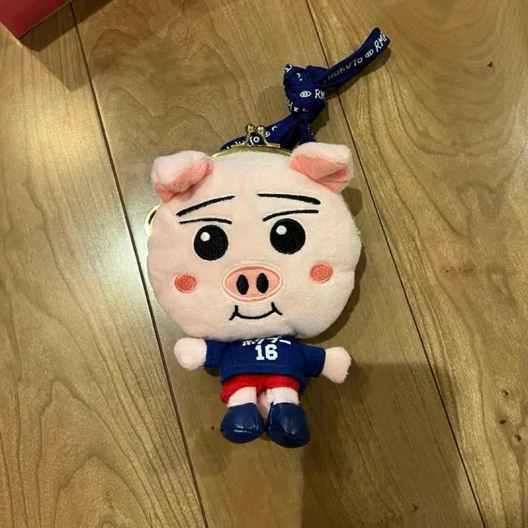 吉野北人　メンバープロデュースグッズ　ぬいぐるみ　【おまけ付き】