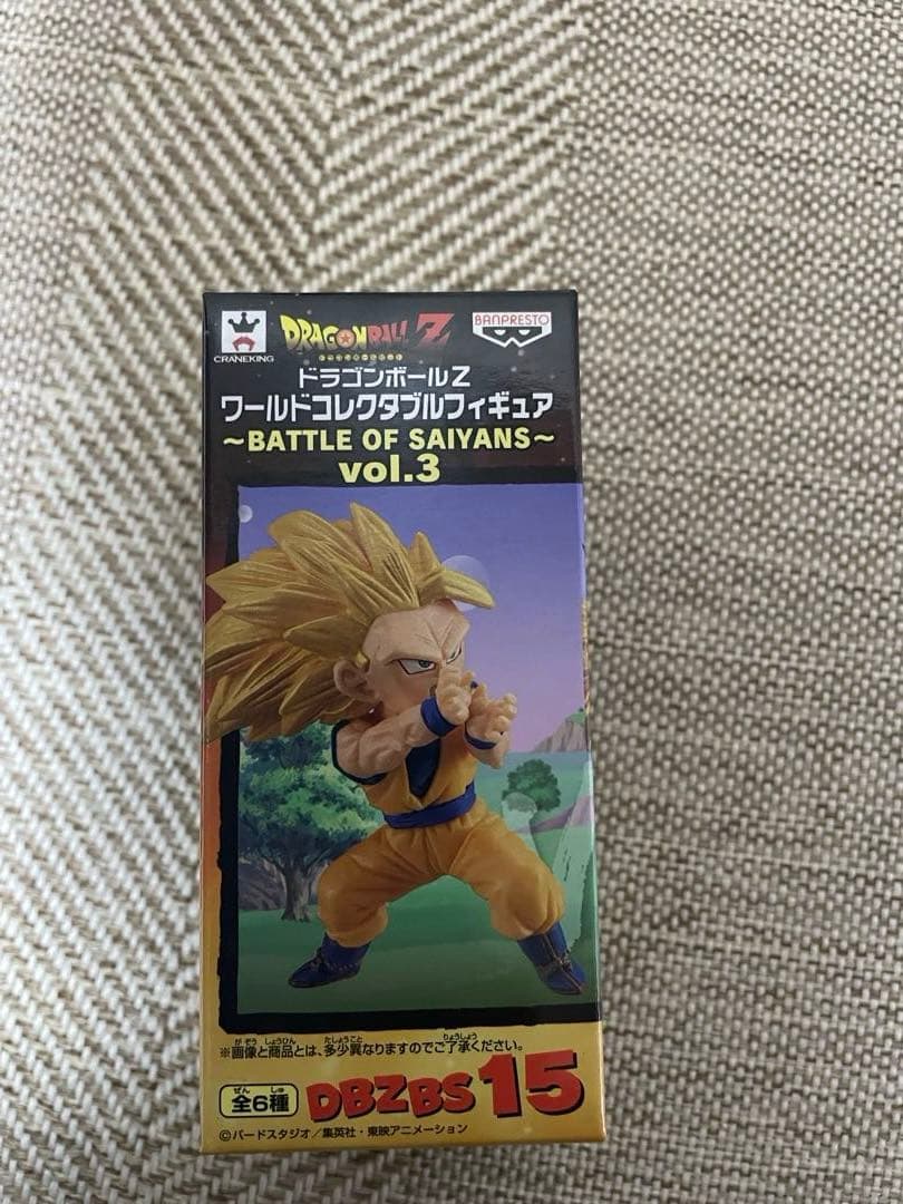 ドラゴンボールZ ワーコレBATTLE OF SAIYANS
