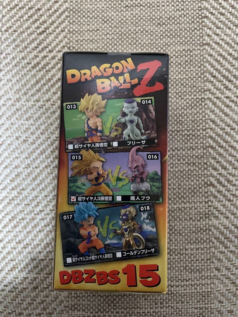 ドラゴンボールZ ワーコレBATTLE OF SAIYANS