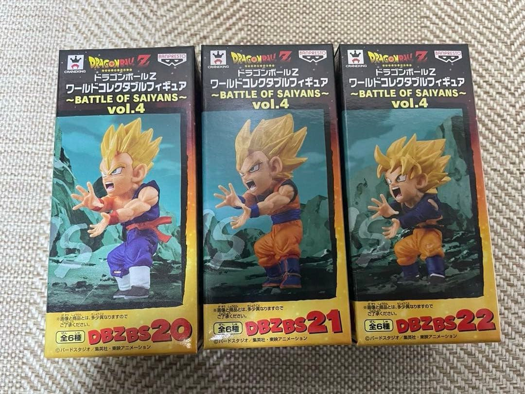ドラゴンボールZ ワーコレBATTLE OF SAIYANS