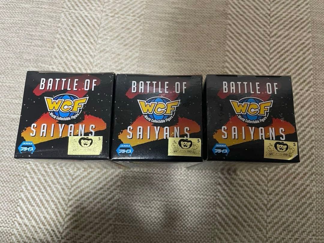 ドラゴンボールZ ワーコレBATTLE OF SAIYANS