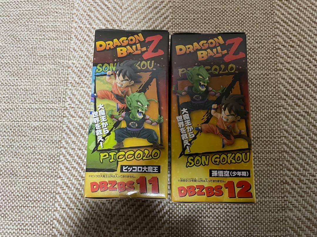 ドラゴンボールZ ワーコレBATTLE OF SAIYANS