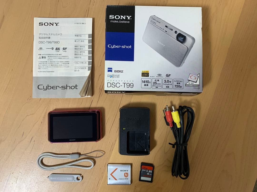【希少】美品 SONY Cyber-shot DSC-T99 ピンク