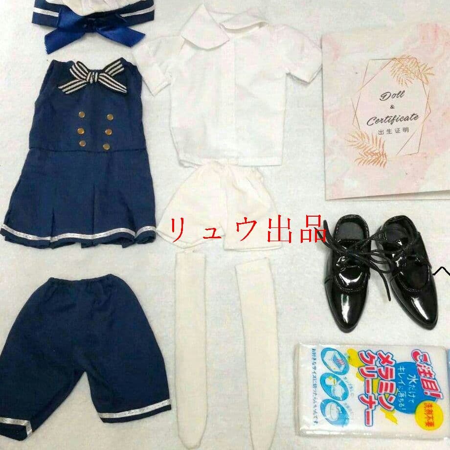 高級ブランドドール　少年本体+フルセット 1/4球体関節人形bjdアウトフィ<