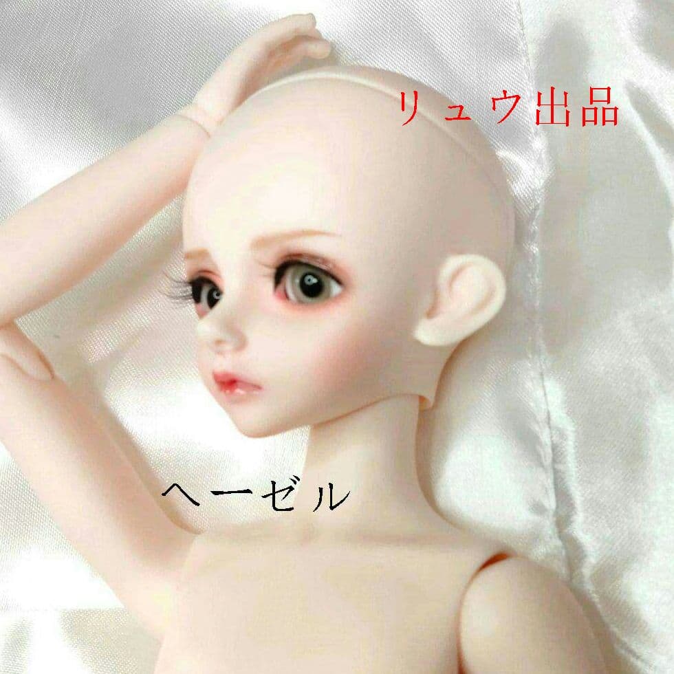 高級ブランドドール　少年本体+フルセット 1/4球体関節人形bjdアウトフィ<