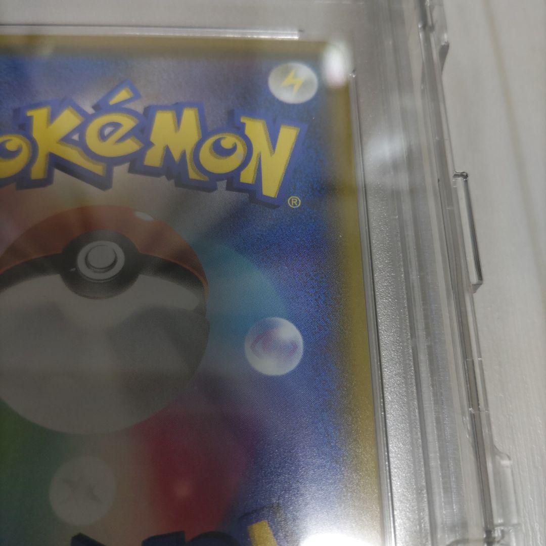 マリィ　SR PSA10
