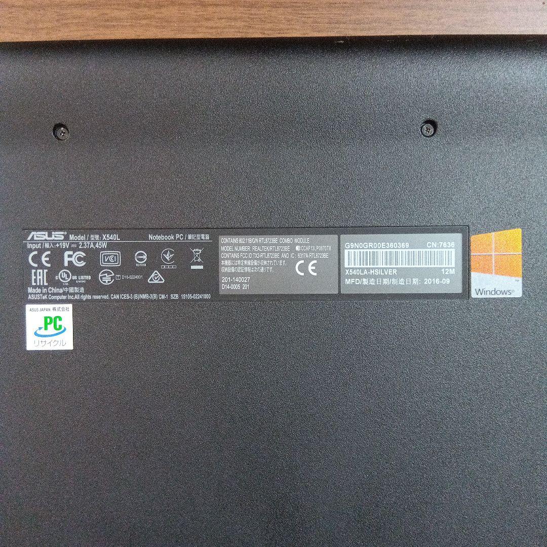 ASUS ノートPC