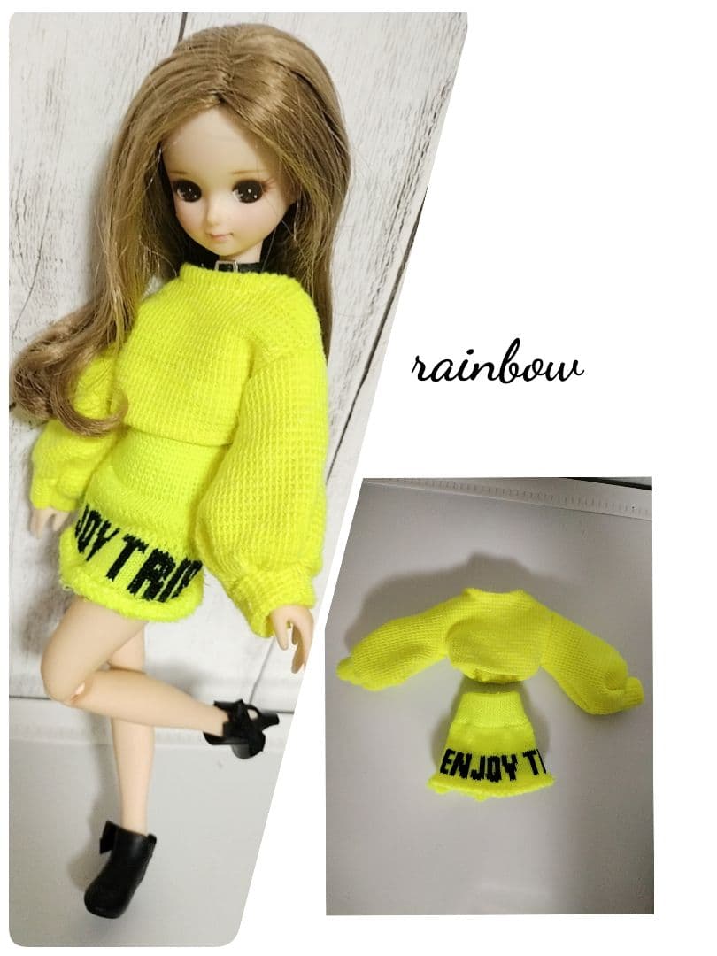 22センチドール服セット 688