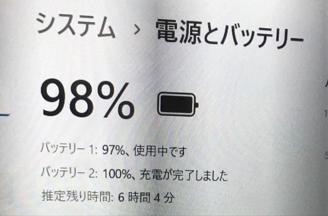Windowsノート本体 Panasonic Let's note CF-MX3BFHBP