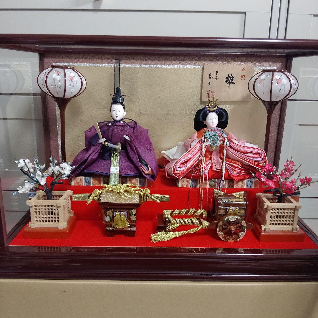 【未使用】雛人形 お雛様 ひなまつり ガラスケース ライト 引取限定 関西