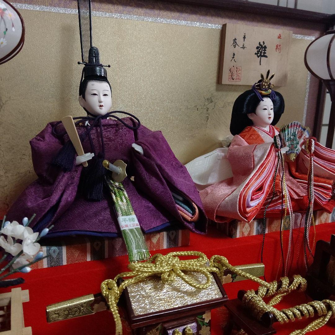 【未使用】雛人形 お雛様 ひなまつり ガラスケース ライト 引取限定 関西