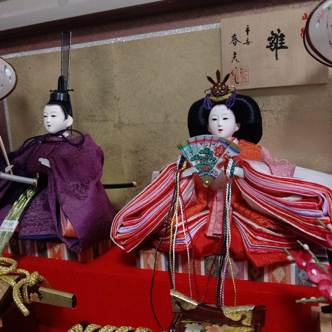 【未使用】雛人形 お雛様 ひなまつり ガラスケース ライト 引取限定 関西