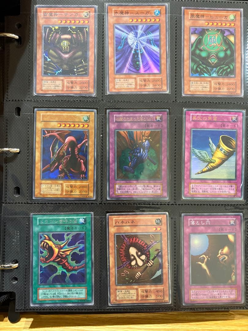 ウ*︎様 遊戯王　週末セール　初期から25th までまとめ売り