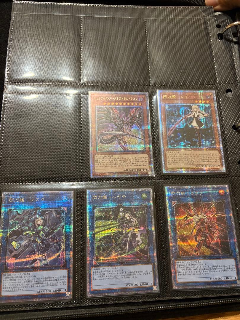 ウ*︎様 遊戯王　週末セール　初期から25th までまとめ売り