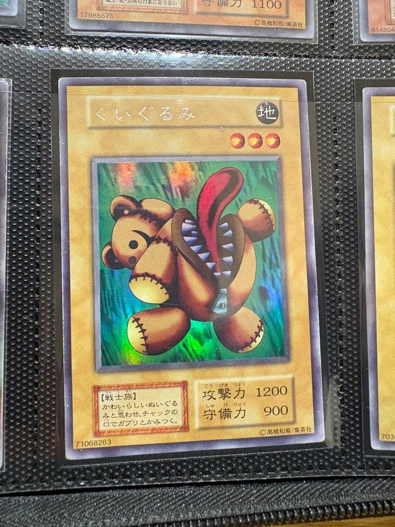 ウ*︎様 遊戯王　週末セール　初期から25th までまとめ売り