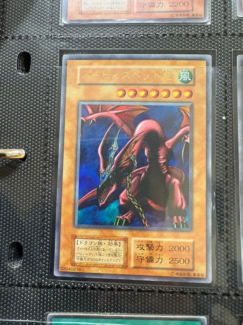 ウ*︎様 遊戯王　週末セール　初期から25th までまとめ売り
