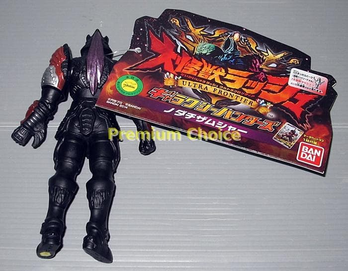 6体セット 大怪獣ラッシュ ギャラクシーハンターズ ソフビ怪獣 タグ付き 未使用