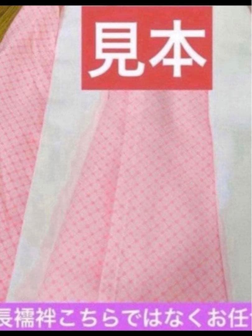 七五三豪華正絹7歳フルセット‼️人気赤地暈し⭐︎舞花金彩煌びやか逸品