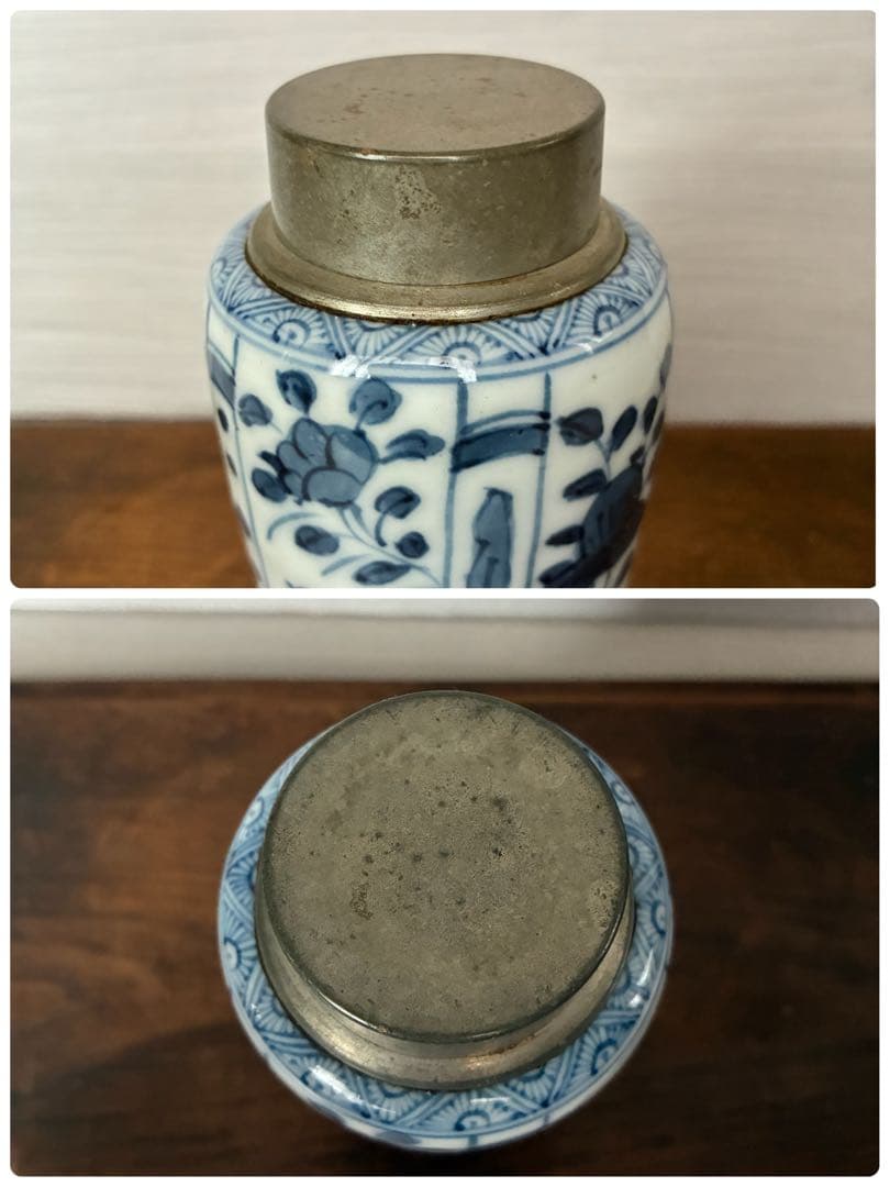 【骨董】染付 茶入 小壺 花鳥文　茶心壺　煎茶道具　茶道具　時代物　古道具