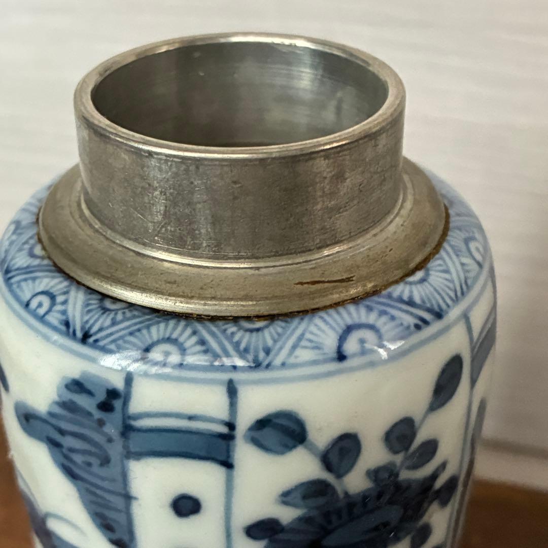 【骨董】染付 茶入 小壺 花鳥文　茶心壺　煎茶道具　茶道具　時代物　古道具