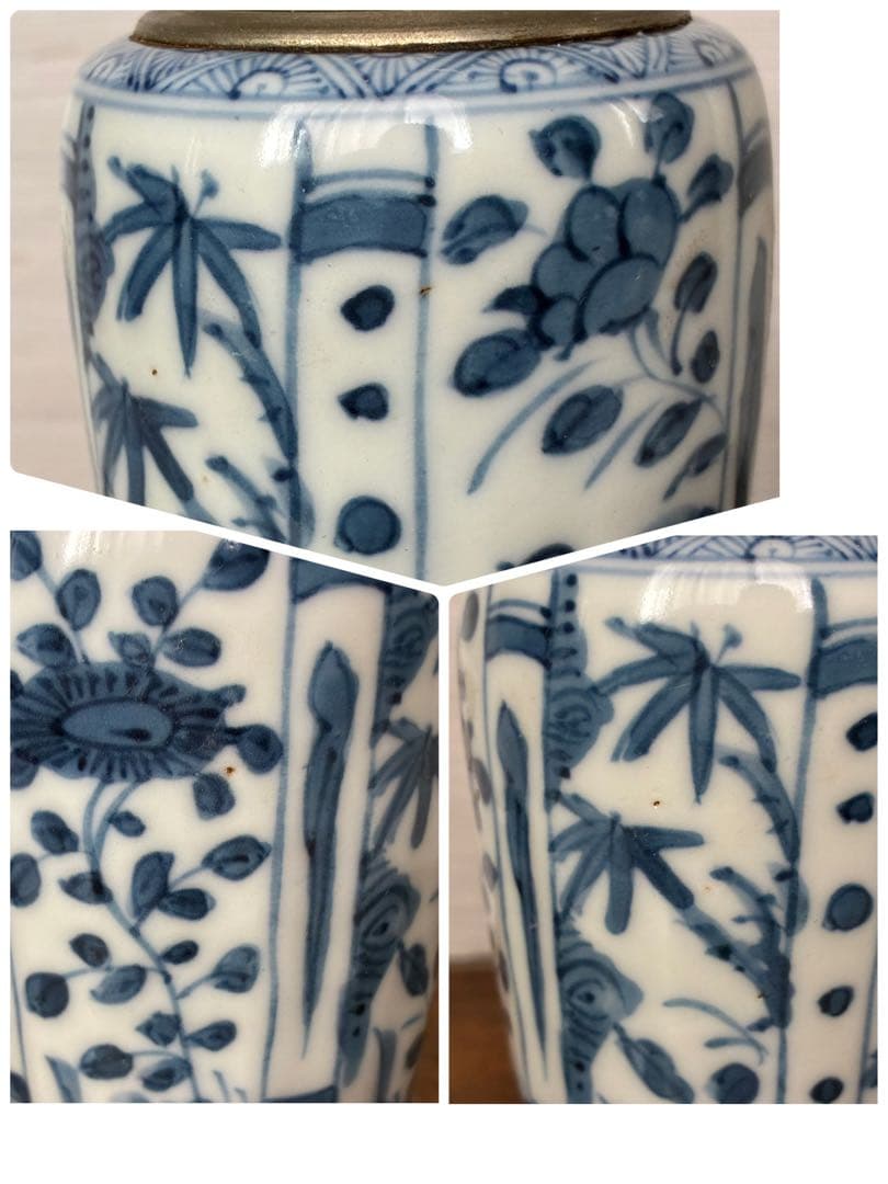 【骨董】染付 茶入 小壺 花鳥文　茶心壺　煎茶道具　茶道具　時代物　古道具