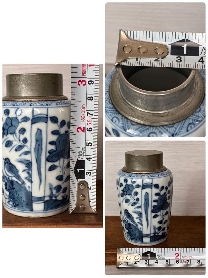 【骨董】染付 茶入 小壺 花鳥文　茶心壺　煎茶道具　茶道具　時代物　古道具