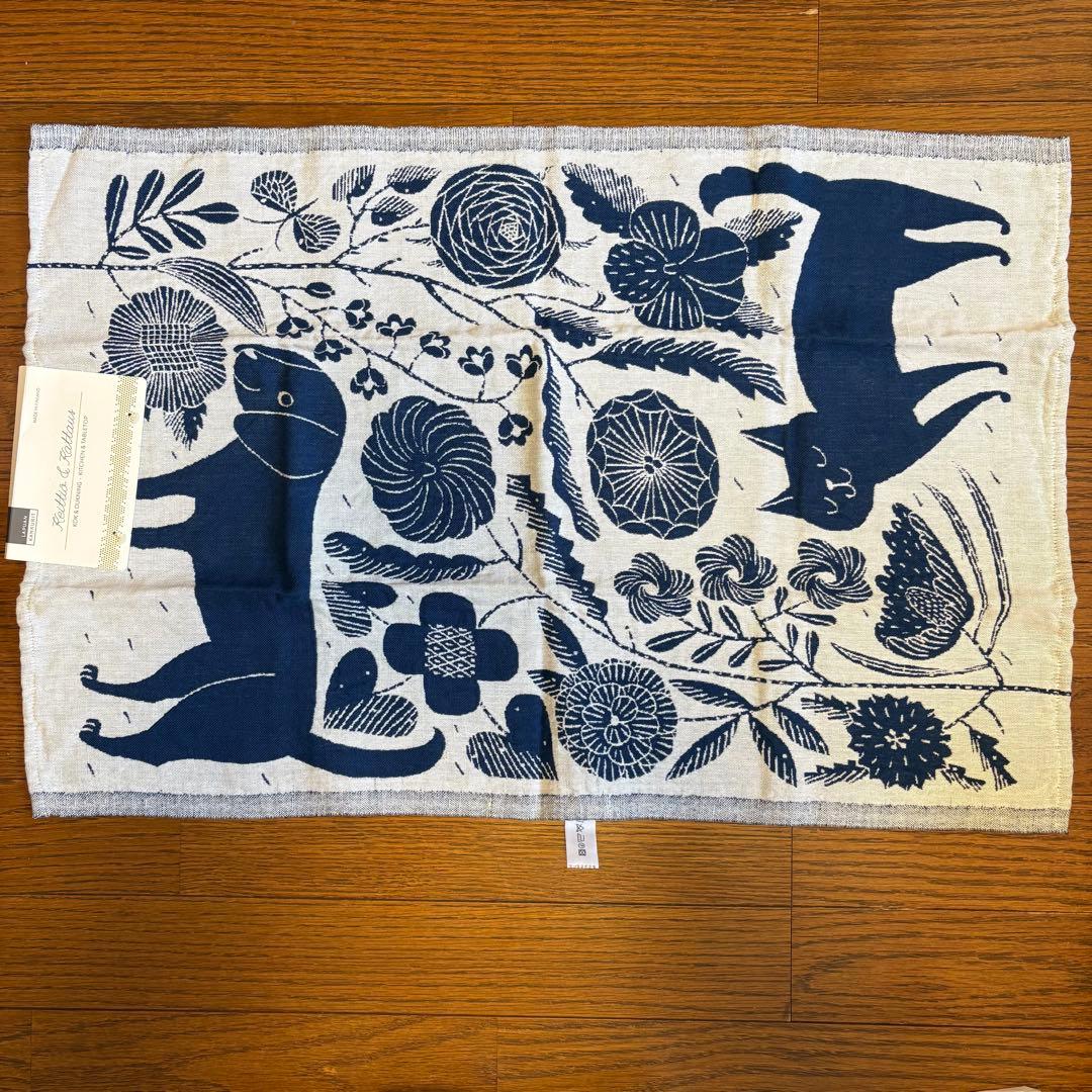 【新品】LAPUAN KANKURIT ラプアンカンクリ キッチンタオル