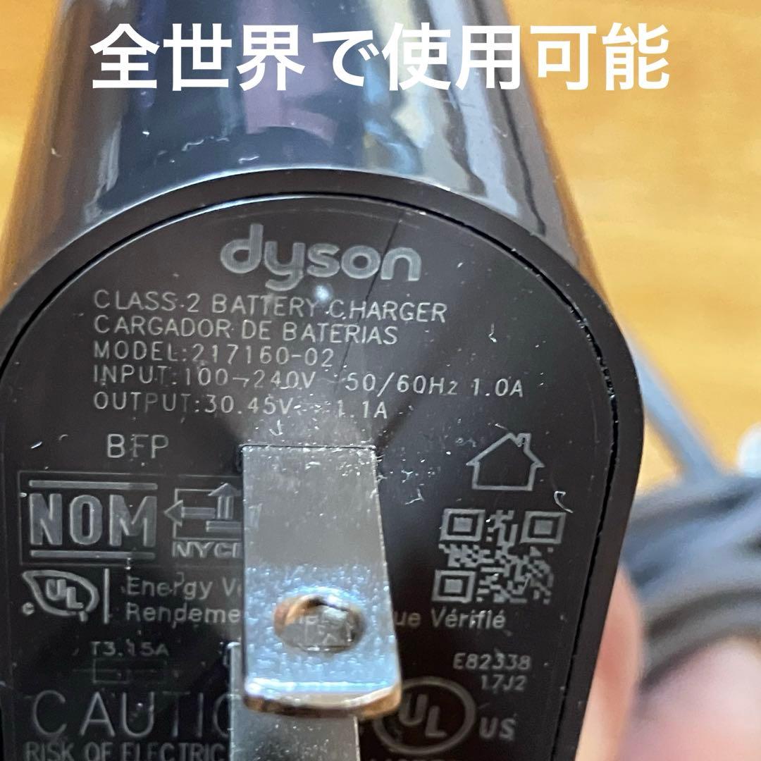 【送料込】ダイソン V10 absolute掃除機【本体のみジャンク品】