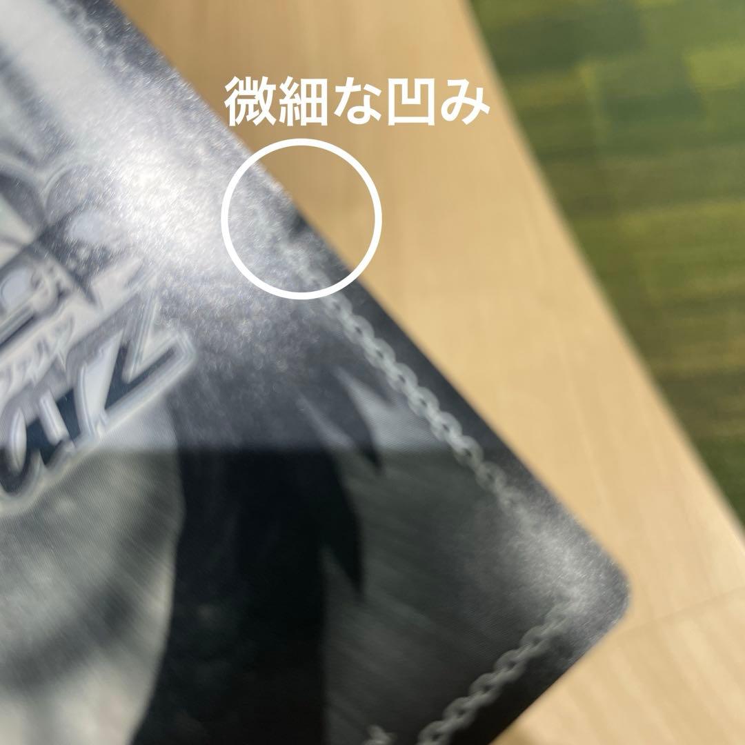 【特価】クレヨンしんちゃん　WS お調子者しんのすけ　SP サインカード