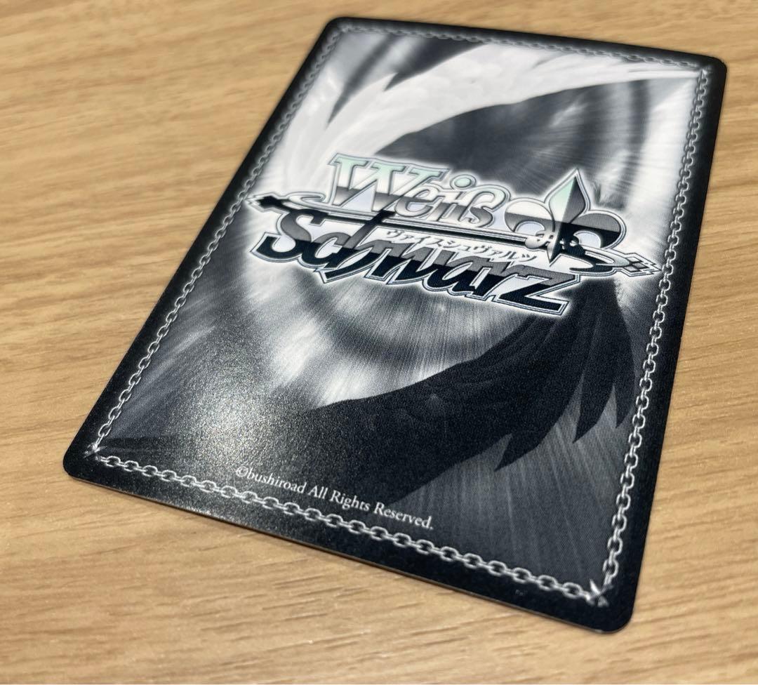 【特価】クレヨンしんちゃん　WS お調子者しんのすけ　SP サインカード