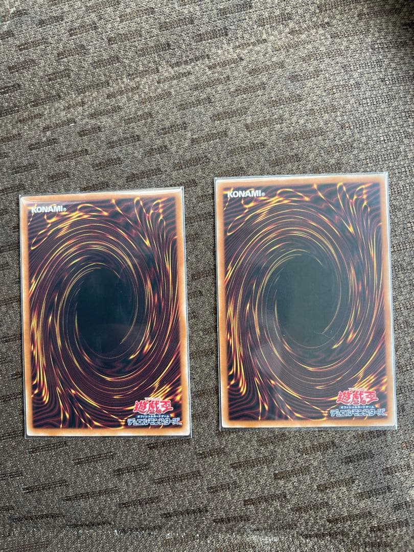 遊戯王　霆王の閃光　ドミナススパーク　レリーフ　2枚