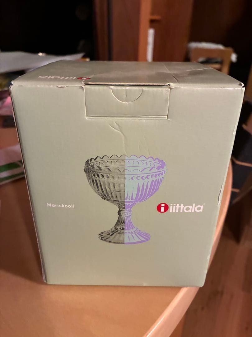 イッタラ　マリメッコ　マリボウル　レイン　ラージ　155mm 廃盤品