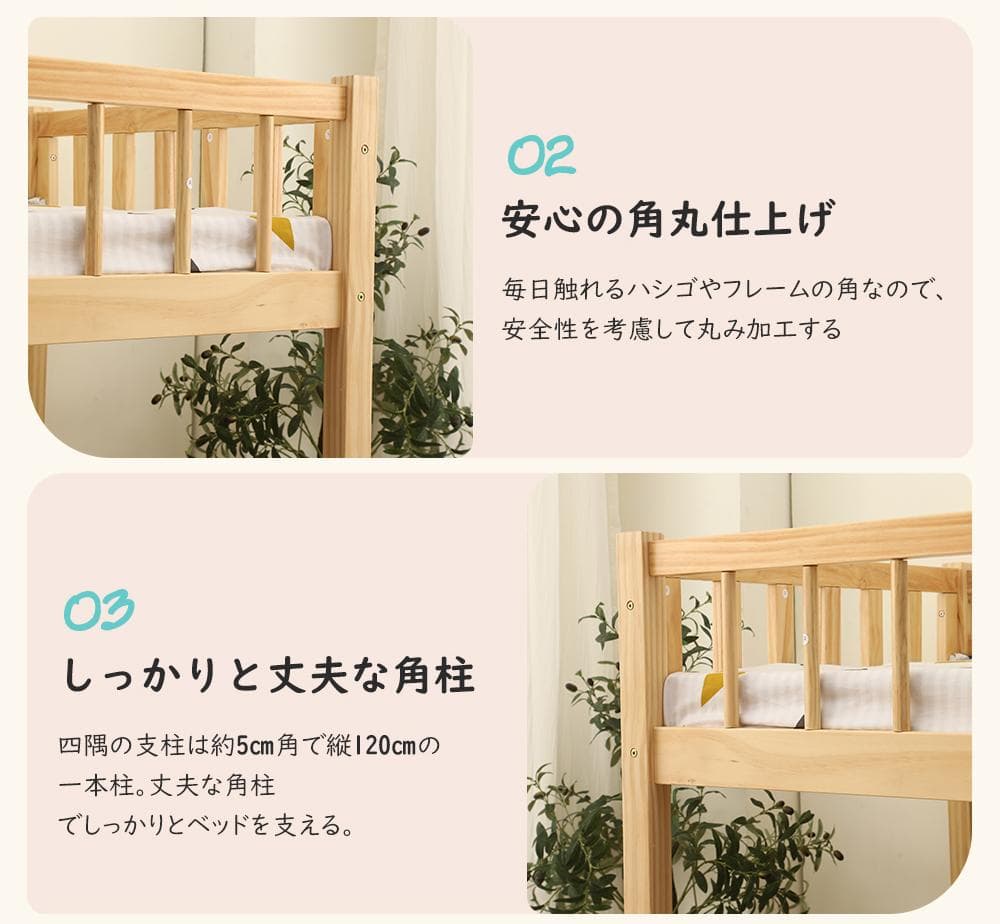 ロフトベッド木製ベッドロフトシステムベッド子供ベッドシングル子供部屋