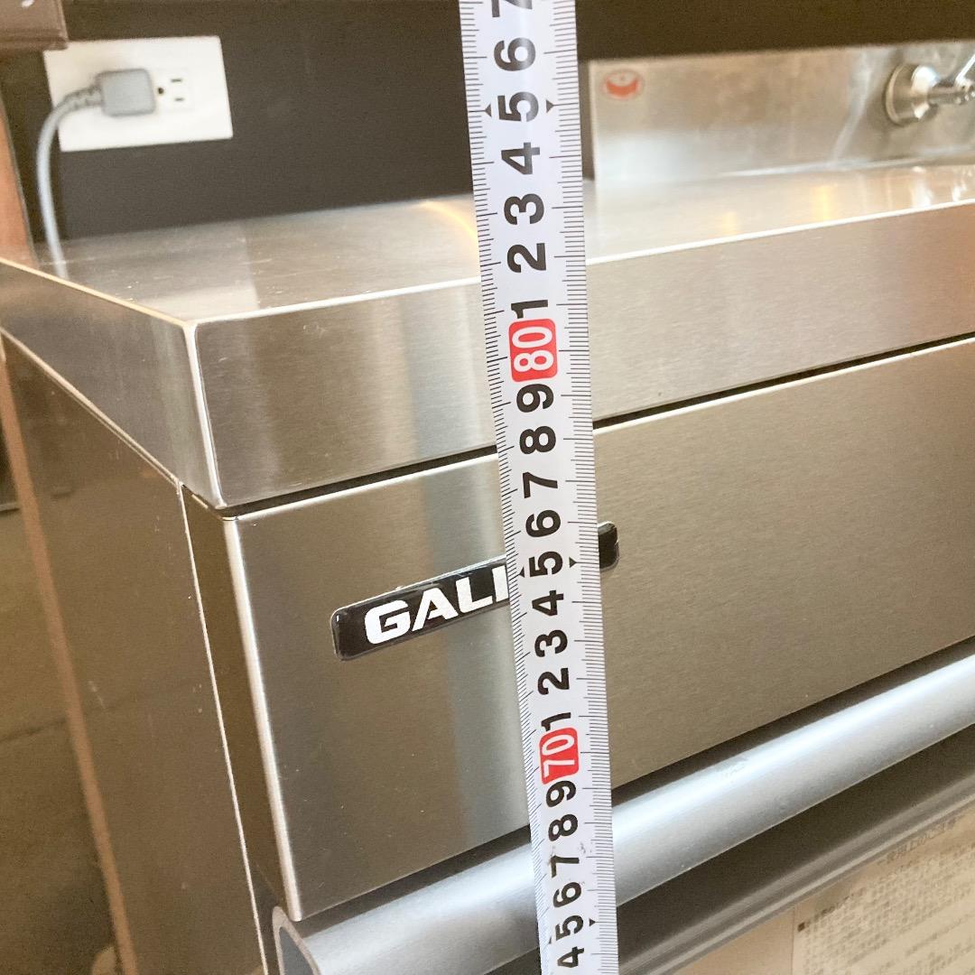 【引取限定】フクシマガリレイ 業務用製氷機 FIC-A25KT5 2022年製