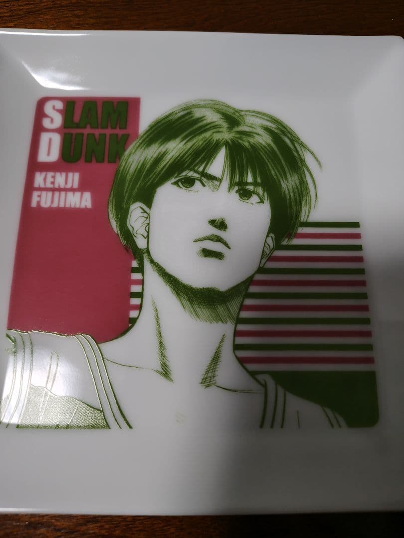 スラムダンク　プレート　皿　翔陽　藤真
