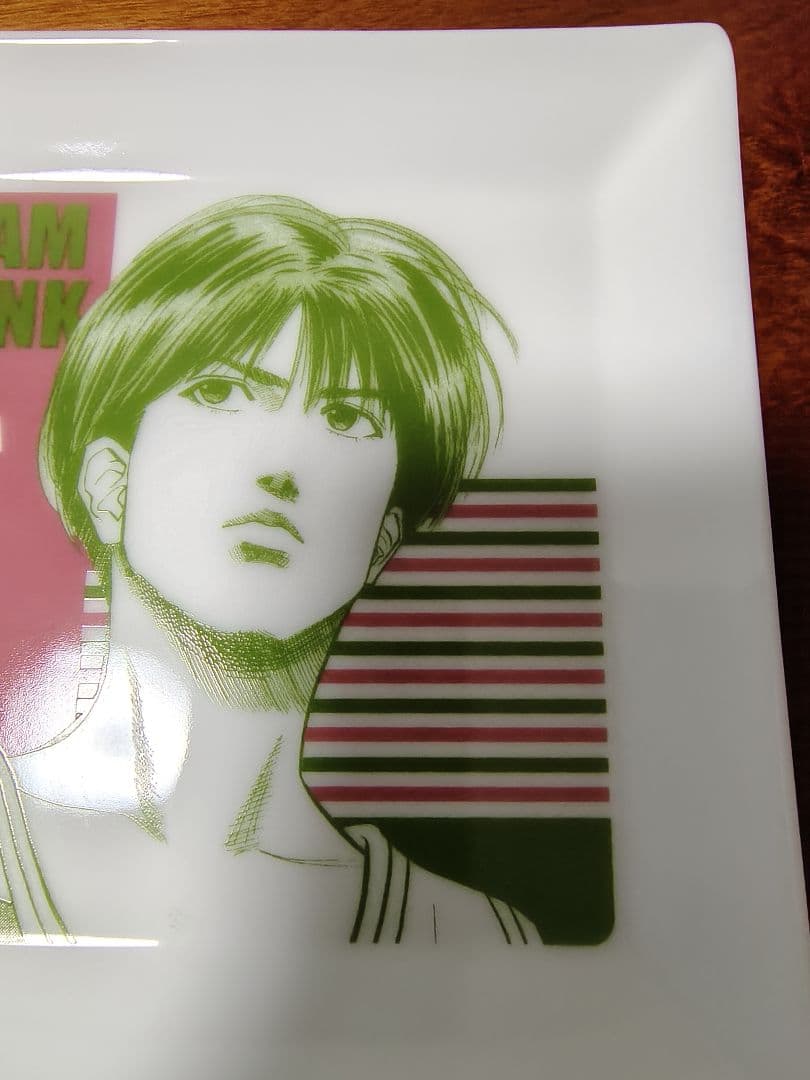 スラムダンク　プレート　皿　翔陽　藤真