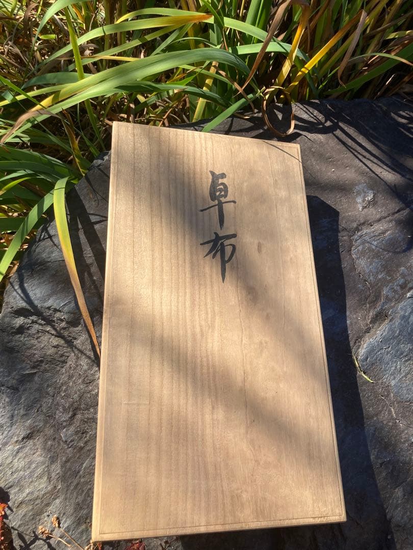 花柄刺繍テーブルセンター