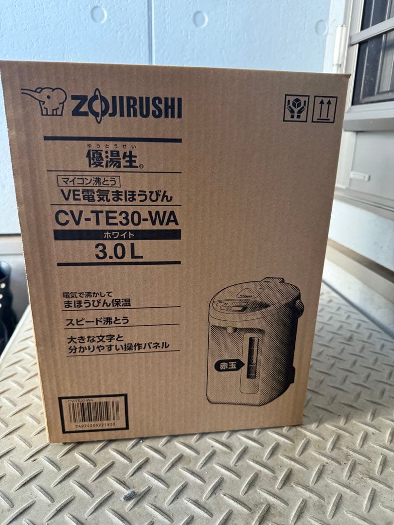象印 電気ポット CV-TE30-WA 3.0L ホワイト