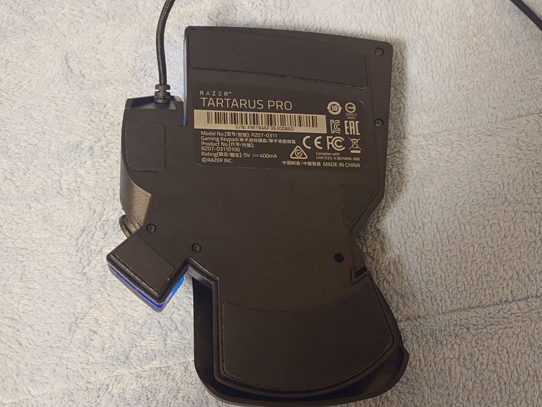 Razer TARTARUS PRO ゲーミングキーパッド