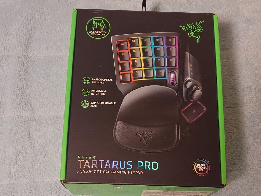 Razer TARTARUS PRO ゲーミングキーパッド