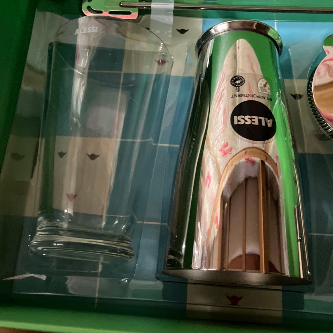 カクテルツールセット　5050SET 　ALESSI