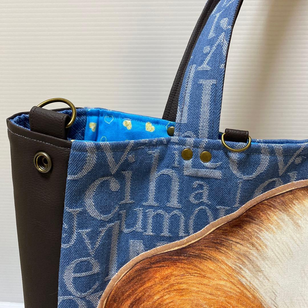 ゆ*ら様 BIGラウンドバック　アンコちゃん　 コヤンイサムチョン