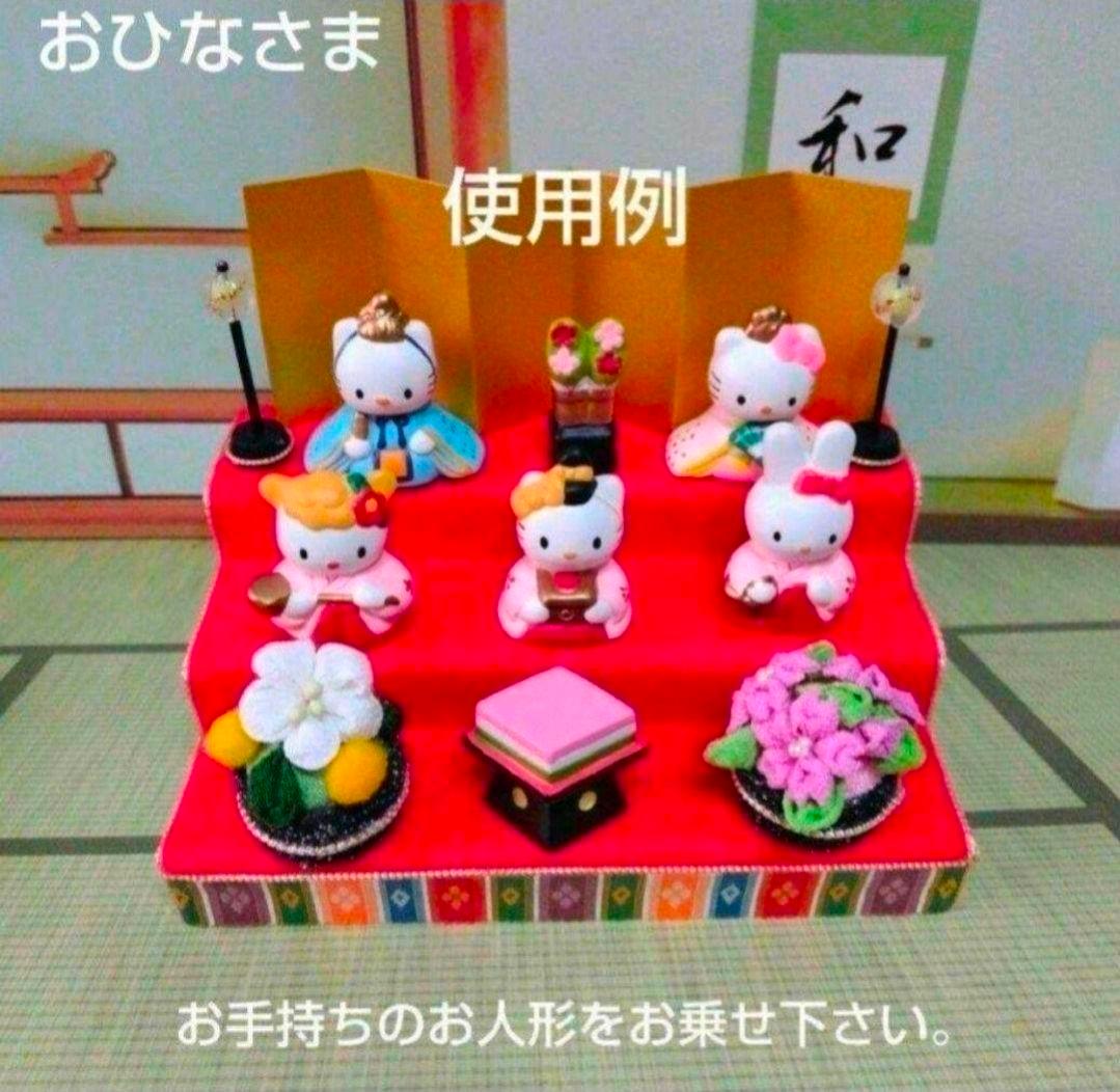 あきたみ　　+追加分